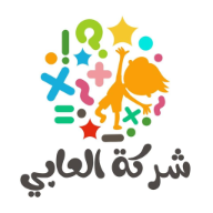 العاب اطفال - قصص اطفال 